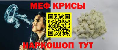 ALPHA-PVP Канаш
