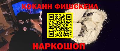 каннабис Кингисепп