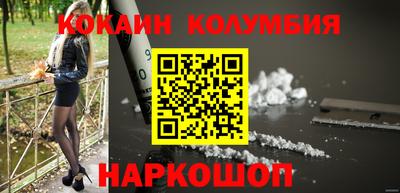 ALPHA-PVP Канаш