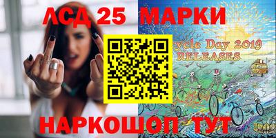 ALPHA-PVP Канаш