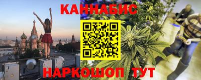 тгк Кандалакша