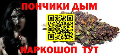 тгк Кандалакша