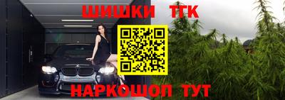 Альфа ПВП Кинель