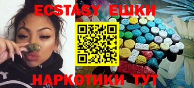 тгк Кандалакша
