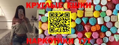 ALPHA-PVP Канаш