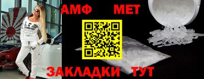тгк Кандалакша
