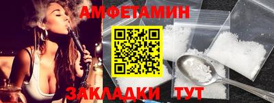 тгк Кандалакша