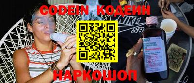 тгк Кандалакша