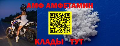 тгк Кандалакша