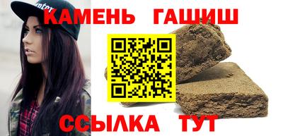 тгк Кандалакша