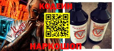 ALPHA-PVP Канаш
