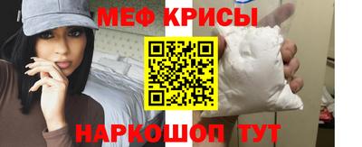 ALPHA-PVP Канаш