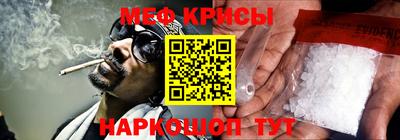 ALPHA-PVP Канаш
