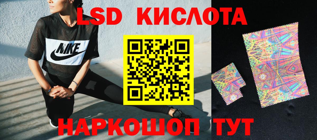 Кудымкар  Cocaine  Гашиш  Марихуана  MDMA  Вход с VPN  МЕФ   Амфетамин кристаллы  Гашиш 